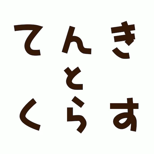 アプリアイコン