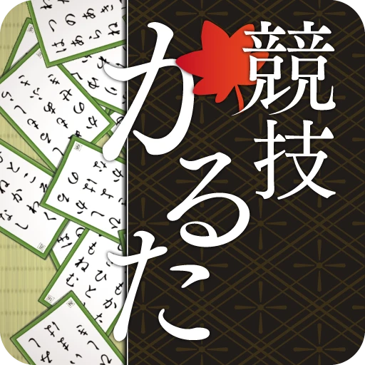 ゲームアイコン