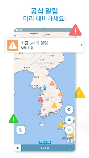 스크린샷