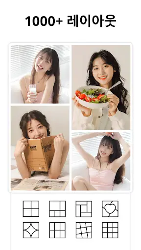스크린샷