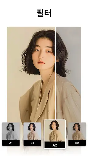스크린샷