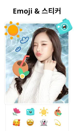 스크린샷