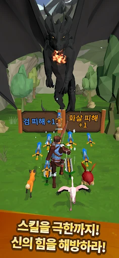 스크린샷