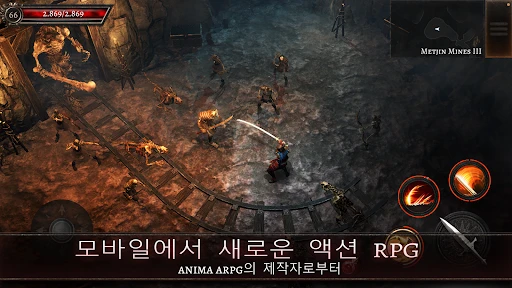 스크린샷