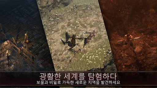 스크린샷