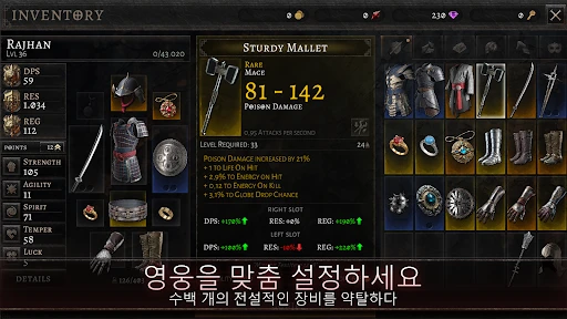 스크린샷