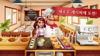 스크린샷