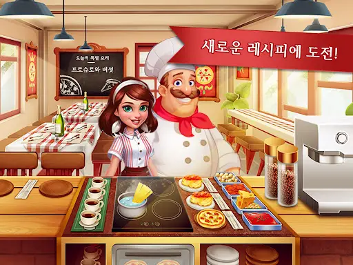 스크린샷