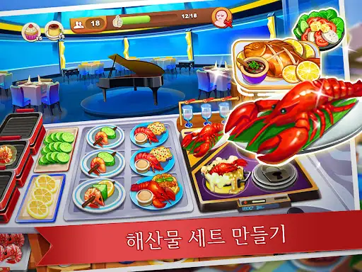 스크린샷