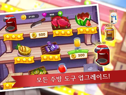 스크린샷