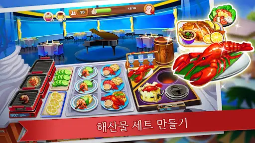 스크린샷
