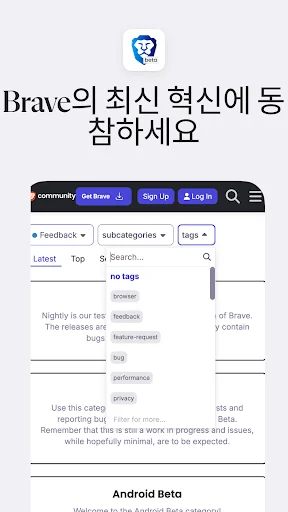 스크린샷