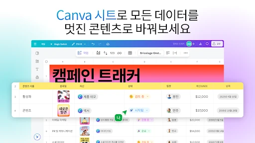스크린샷