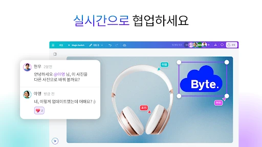 스크린샷