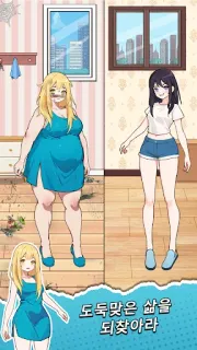스크린샷