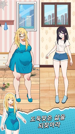 스크린샷