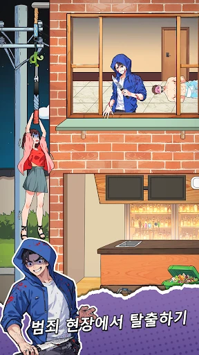 스크린샷