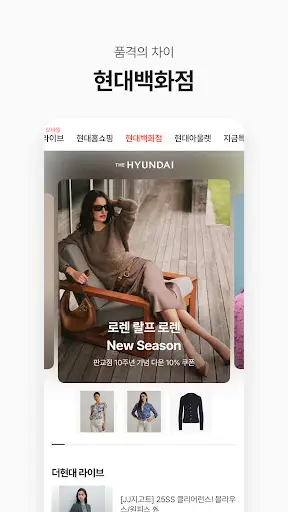 스크린샷