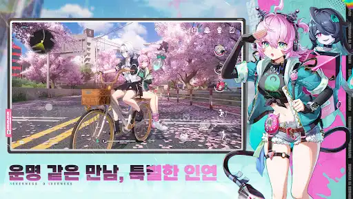 스크린샷