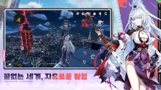 스크린샷