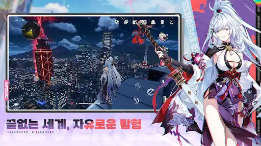 스크린샷