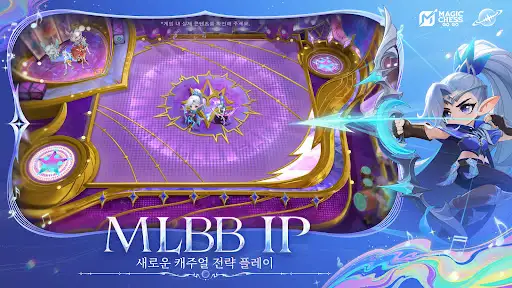 스크린샷