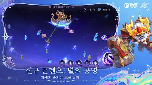 스크린샷