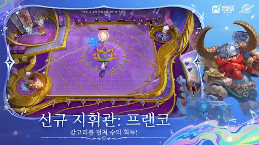 스크린샷