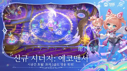 스크린샷