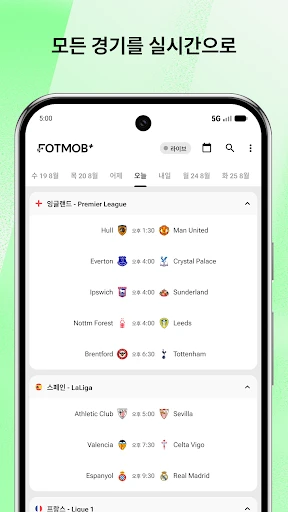 스크린샷