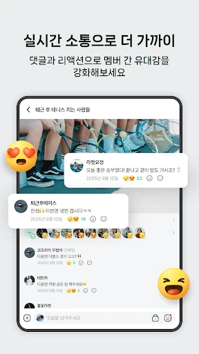 스크린샷