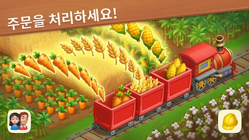 스크린샷