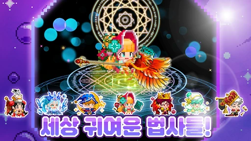 스크린샷
