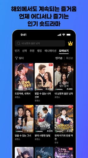 스크린샷