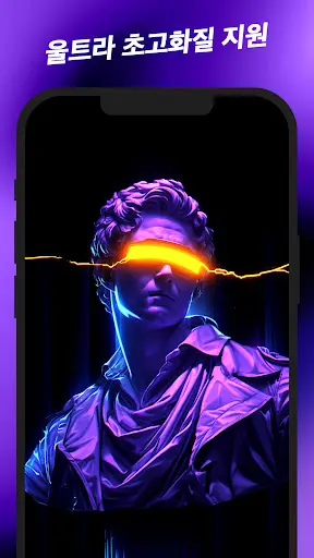 스크린샷