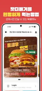 스크린샷