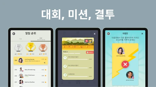 스크린샷
