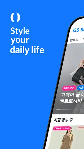 스크린샷