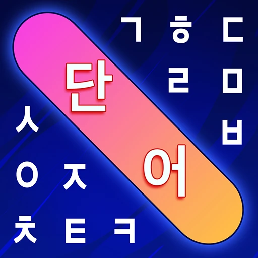 게임 아이콘