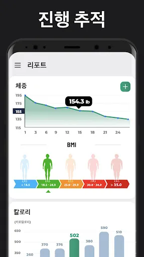 스크린샷