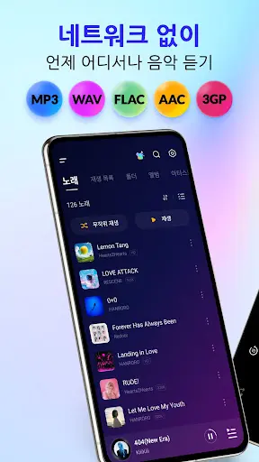 스크린샷