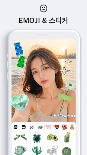 스크린샷
