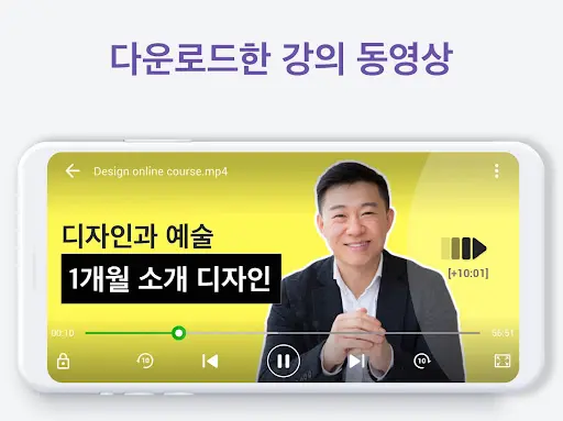 스크린샷