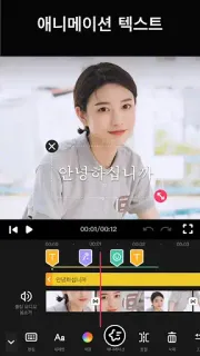 스크린샷
